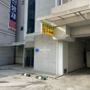 정림스크린골프 | [대전스크린골프장]정림스크린골프장 내돈내산후기_결제금액있음