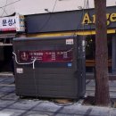 신간판