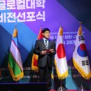 한서대학교 국제예술디자인대학원 이미지