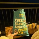 카누글램핑 캠핑장 이미지