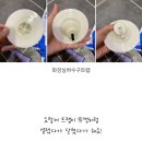 세종타운721오피스텔 이미지