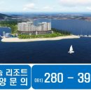 다솜투어 이미지
