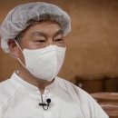 김미숙농장 이미지