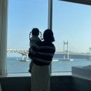 머물다가광안리감성풀빌라펜션