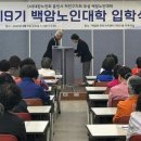 백암-9 이미지