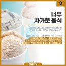 씨티헬스 이미지