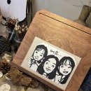은정스테이