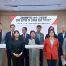 연수중학교 이미지