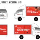 도드람푸드 티스토리