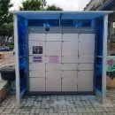 여성안심무인택배함 이미지