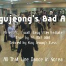 올댓라인댄스 동영상 - Apgujeong's Bad Ass 이미지