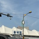 부천 송내 로또명당 판매점 송내매표소 부천복권명당 다녀온 후기