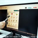 이든한의원 이미지