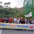 서일고등학교 이미지