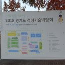 김덕일농장 이미지