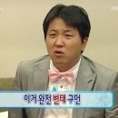 판도라샵 이미지