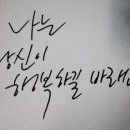 도우스 이미지