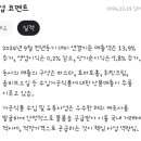 메가유통 - 서구 | 메가유통