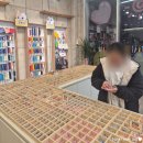 세븐일레븐 대구침산드림점 | 대구 굿즈 유니폼 패치 네임텍 자수 제작 1분완성 드림굿즈 침산점