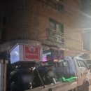 렌트119 이미지