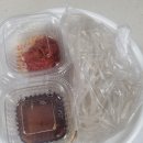 고집센그집갈비탕부산하단점 이미지