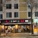 상사서로-10 이미지