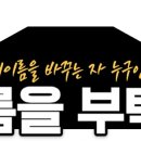 김포공항 주차장말이오 이미지