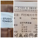스튜디오 롱마카