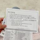 클로버팜약국 이미지