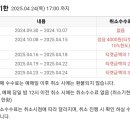 젠디플러스 이미지