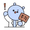 세동반점 이미지