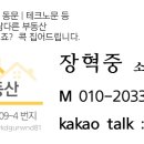 대구 북구 대학로9길 2 이미지