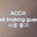 아우디 PC 이미지