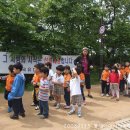 동암아이사랑어린이집 이미지