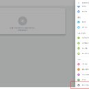 트리거코퍼레이션