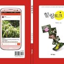 이인숙부동산