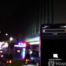 주식회사 카카오엔터테인먼트 이미지