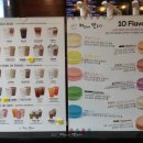 커피에반하다 영등포신길점 이미지