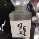 육향 이미지