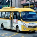 뉴진위여객 이미지