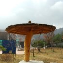 팔봉휴게소