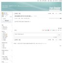 선미사