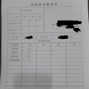 우리수내과의원 이미지