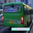 번덕마을회관 이미지