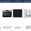 베이타워 오피스텔 이미지