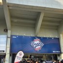 합천야구장 2구장 | 잠실야구장 좌석 가격 티켓 구매부터 관람 후기까지