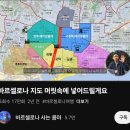 6-11. 아기랑 바르셀로나 여행 일정 총정리 주요 랜드마크 유모차 후기 놀이터 준비물 추천