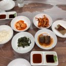 남산찹쌀아구찜 이미지