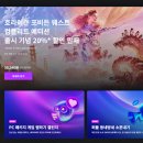 퍼플purple