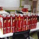 원일중학교앞 이미지